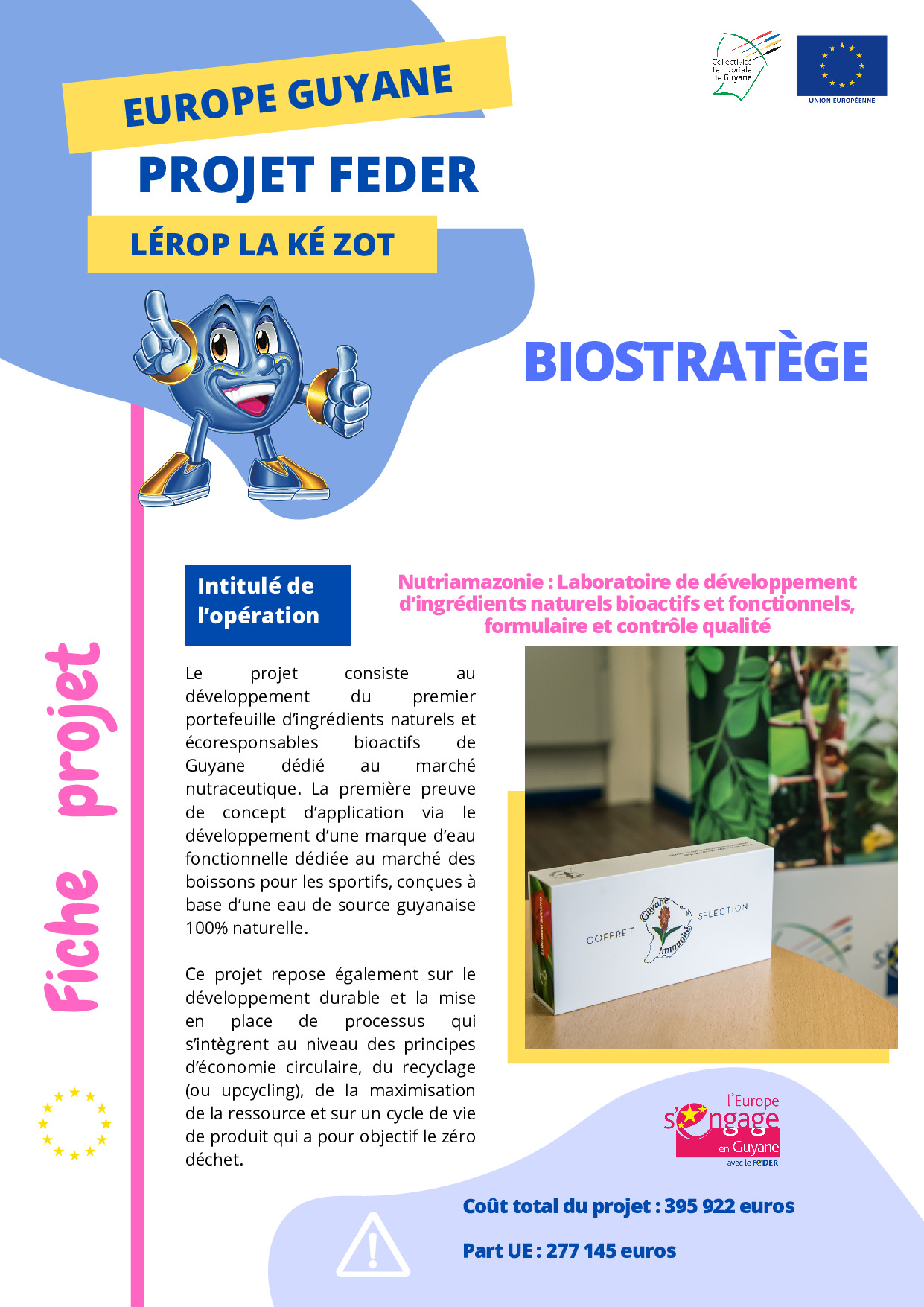 Image PDF