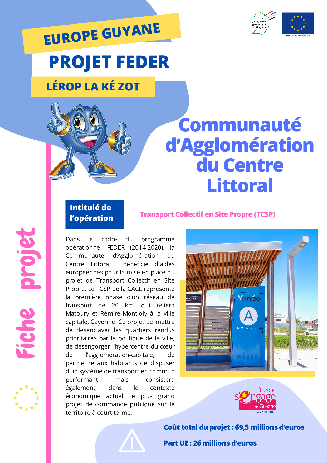 Image PDF