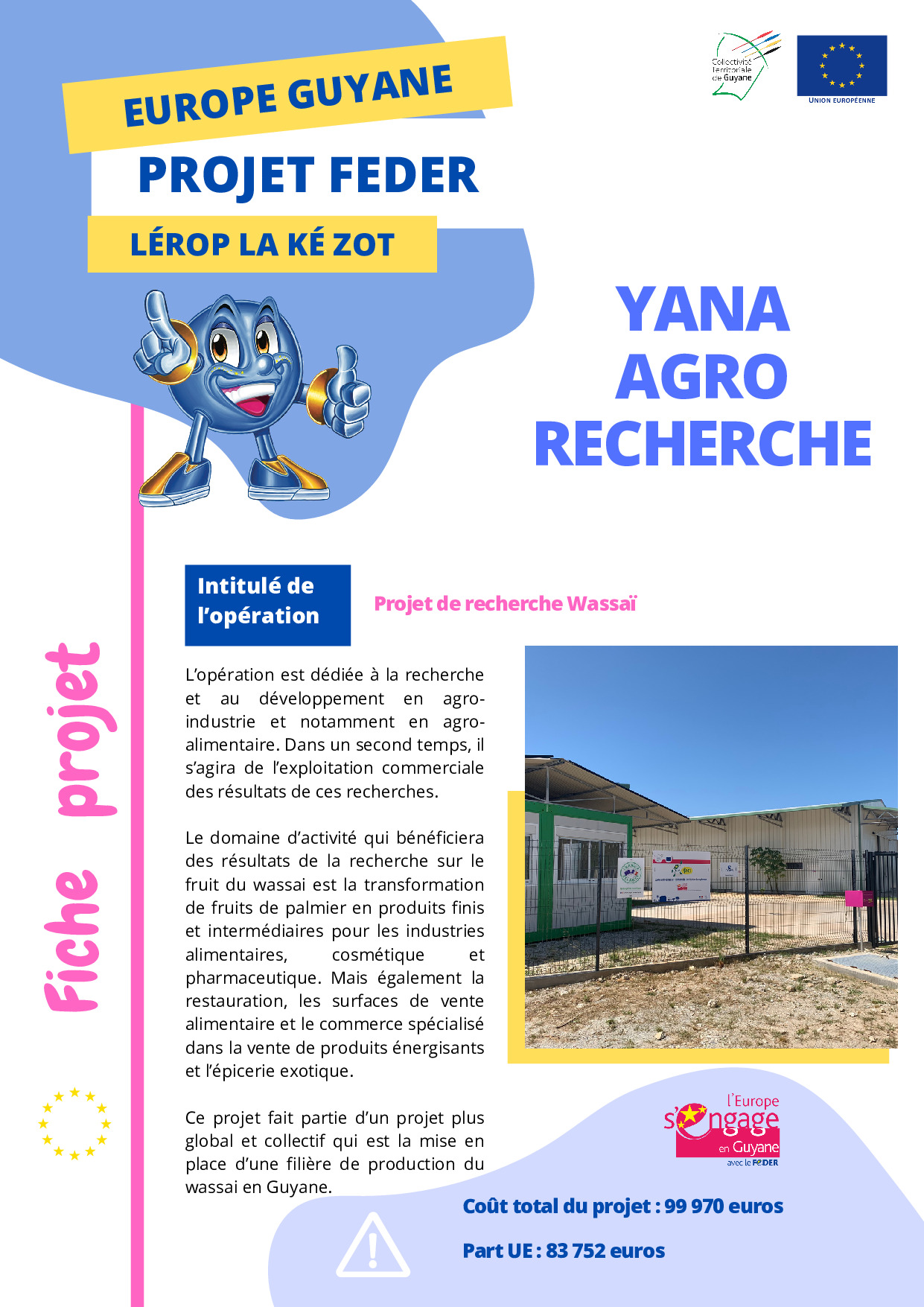 Image PDF